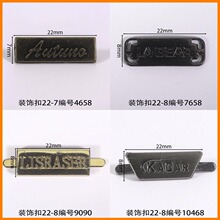 ��22mmװ�ο۷��η���Ь�����Ь������������LOGO40�깤������