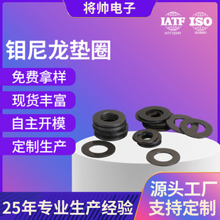 ���^���|Ƭ��8*13*0.5�f�����|Ƭ ��ɫ�����|Ȧ  �͸ߜؽ���