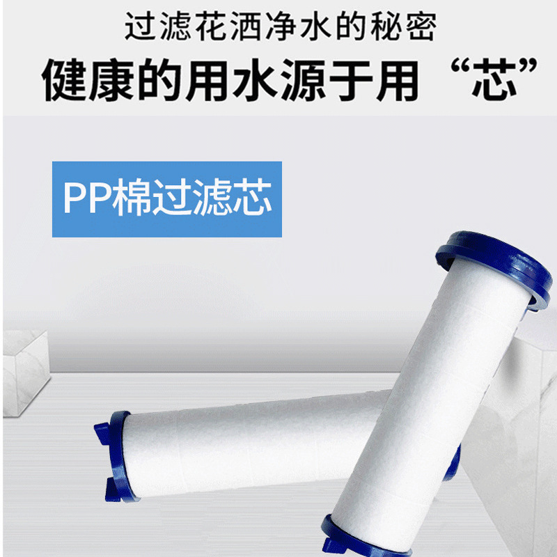小蛮腰增压花洒喷头淋浴头淋雨高压花洒套装超强加压涡轮增压花洒|undefined