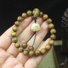 ��̴����8mm̴ľdiy�ִ��ܻ������èצ��׹��Ů������������ζ
