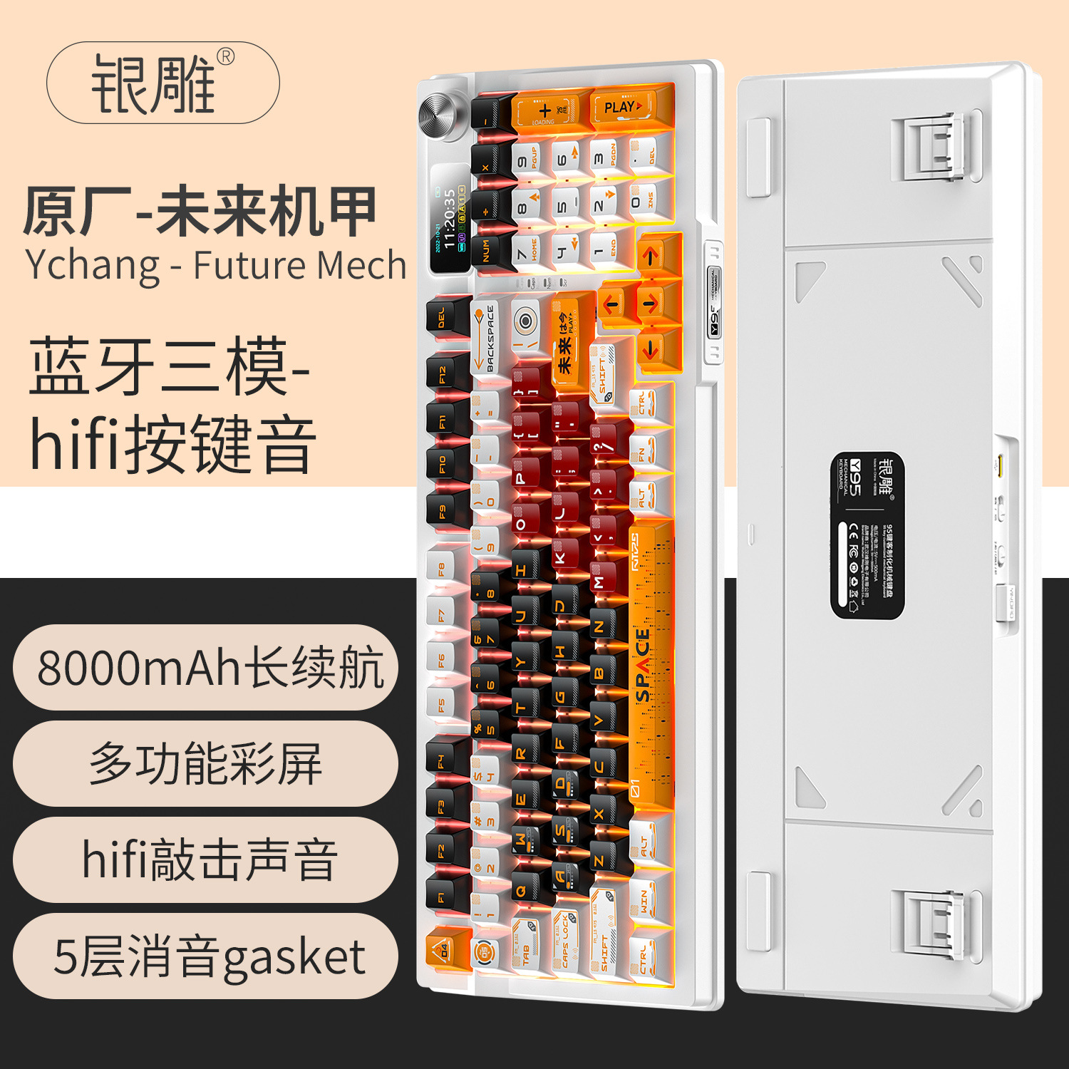 Teclado mecánico de tres modos Silver Carving Y95D original de cinco lados sublimación inalámbrica Bluetooth 98 con teclado con cable RGB