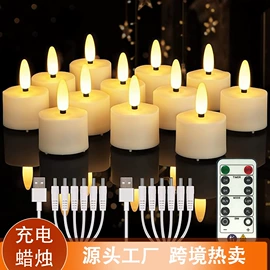 LED蜡烛灯;蜡烛;加湿器