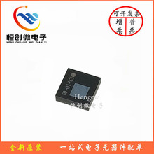 ȫ��ԭװ ��Ƭ LPS25HBTR LPS25 LGA-16 ����ӿ�ѹ��������