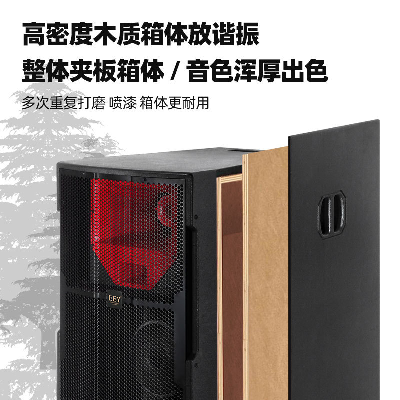 Sistema de Altavoces Profesionales de Tres Vías de Alto Rendimiento para Exteriores, Resistentes al Agua, de 1300 W de Alta Fidelidad, con Dos Altavoces de 15 Pulgadas