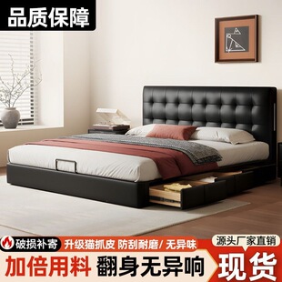 �A���ܛ������ʽ1.8m�p�˻鴲�O���L�������p��Ƥ��1.5m���˴�