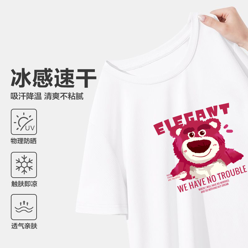 Camiseta de manga corta estilo Hong Kong de verano Camiseta de manga corta japonesa para mujer image 13