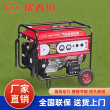 2/3/5/6/7/8/10/12/15/20kw车载便携小型家用25kva汽油发电机组11