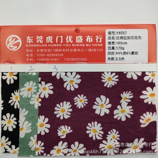 32֧������С�r��ӡ�� 170g��������ӡС�������� �l���^��b��