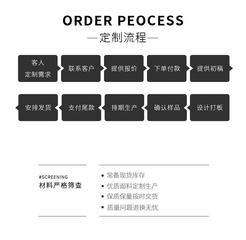 详情_10.jpg