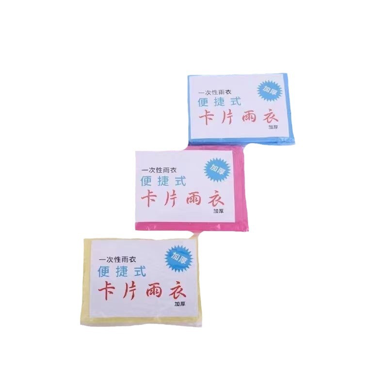 Impermeable de tarjeta Impermeable desechable portátil engrosado Compresión Adultos Niños Viajes al aire libre Ciclismo Poncho transparente