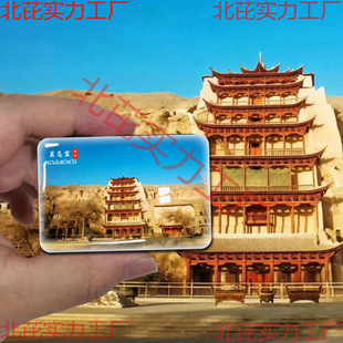 ���C�����Nˮ���������N�m��Ī�߿�����Ȫ���eʯ�ߏ�Ҵ���ϼo��Ʒ