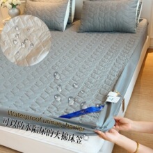 �Ƶ�ͬ���ﶬ��Ʒ���ӊA�޷�ˮϯ��˼ȫ�������ָ�����K���҉|��