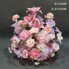 婚庆粉色盆花婚礼花艺路引花花球仿真花排花桌花装饰舞台背景布置