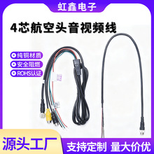 Դ�^���S�����^�DBNC RCA�B�Ӿ� 4о�����^��ҕ�l�� �z���^�D�Ӿ�