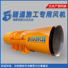 FBD��������ʩ���L�C�V���L�Cú�V�S��ʽ�����ֲ�ͨ�L�C�p�����