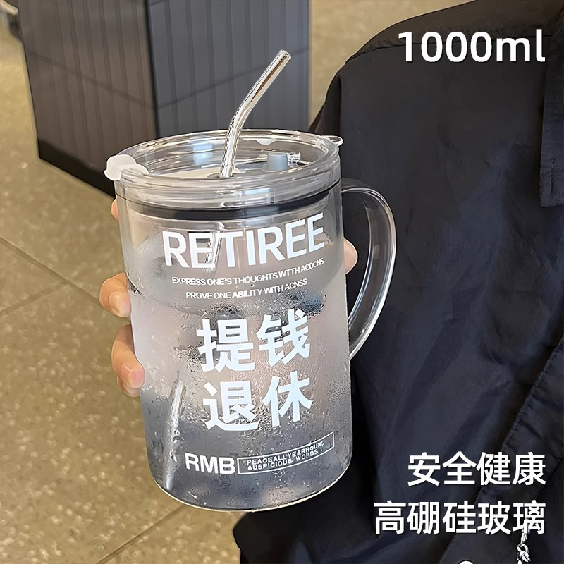 New Large Capacity Graduated Glass Cup with Lid Drinking Cup Office Coffee Cup with Straw Drink Cup for Boys and Girls New Large Capacity Graduated Glass Cup with Lid Drinking Cup Office Coffee Cup with Straw Drink Cup for Boys and Girls