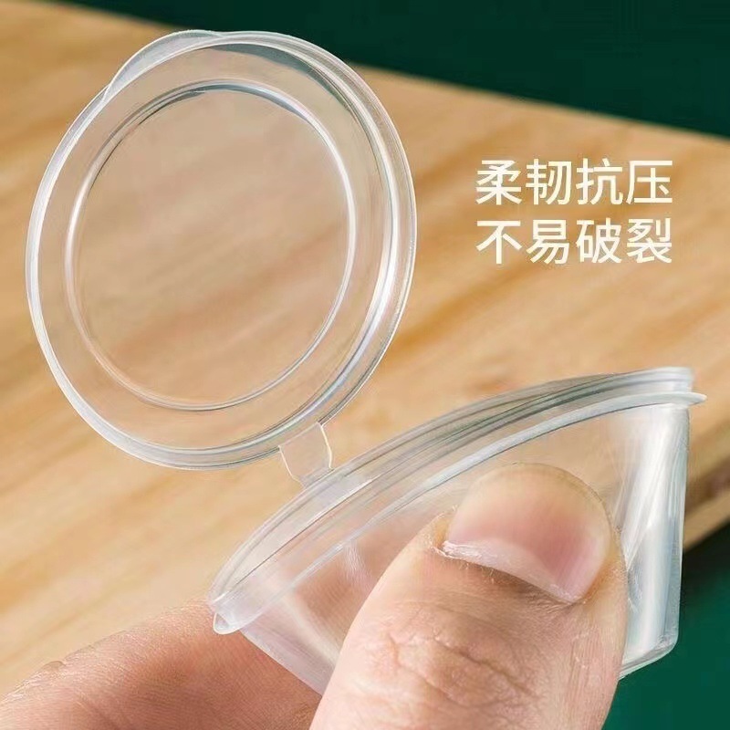 使い捨てプラスチック包装箱テイクアウト商業包装ソースカップオイルビネガーガーリック餃子鍋調味料ソースボックス|undefined