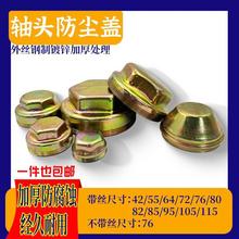 �����C�r��܇�Ȧ�S�^�w�S�^���m�wǰ݆ݞ���mñ�������w���