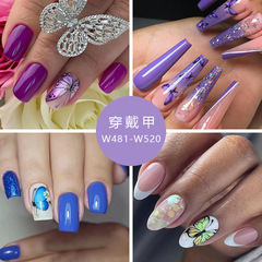 Mid-length European and American ins style foreign trade manicure fashionable butterfly fairy style multi-color ice transparent and cool wearable nails