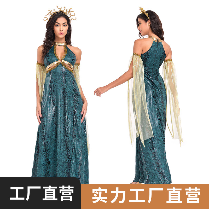 万圣节服装 万圣节cos服 蛇女服装希腊史神化 蛇头海妖美杜莎长裙