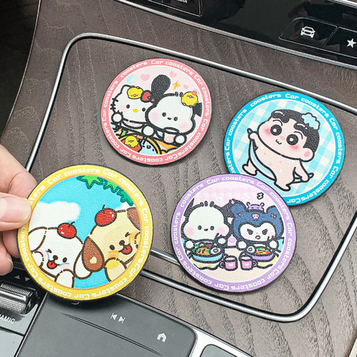 Car water coaster, universal door slot storage mat, car storage slot anti-slip mat, cute cartoon decoration supplies in the car