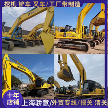 出口/马尔代夫/二手小松 神钢挖掘机PC200 240 300 SK350LC-8挖机
