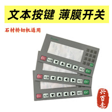 ʯ�Ę��ЙC�t�⾀���op320/op325-a�ı���Ĥ���I�_�PMD204L���