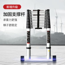 梯子升降梯加厚伸缩家用直梯铝合金人字梯室内折叠升降楼梯伸缩梯