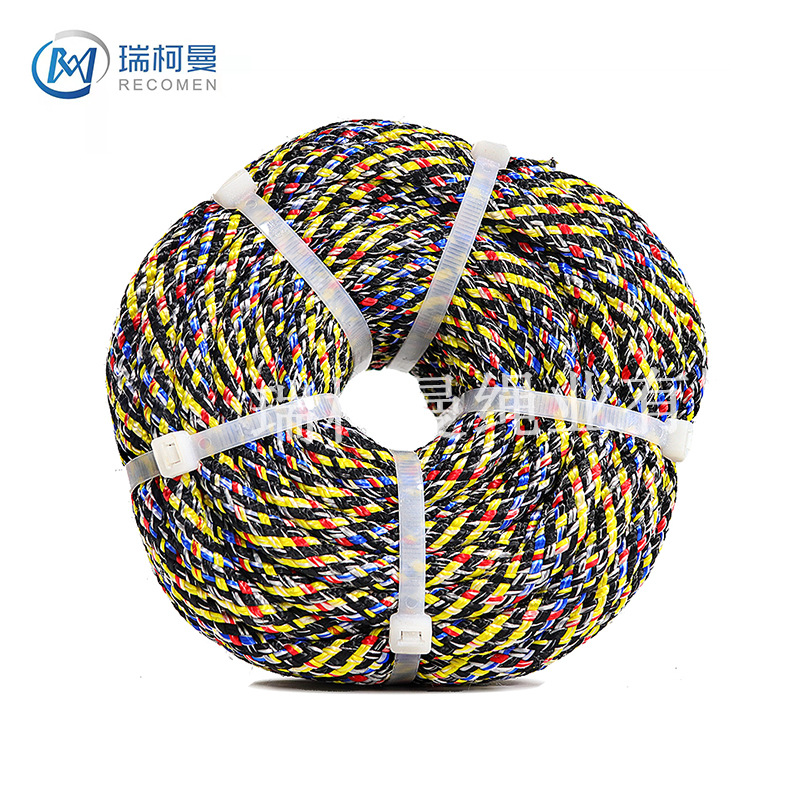 尼龙编织绳帆船船帆固定绳 耐磨游艇救援系泊拖拽绳