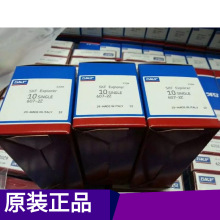 SKF������ ˹������� SKF 607-2Z
