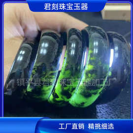 天然药王石手镯墨绿玉陨石玉镯带磁性蛇纹石玉中宽加宽版玉石镯子