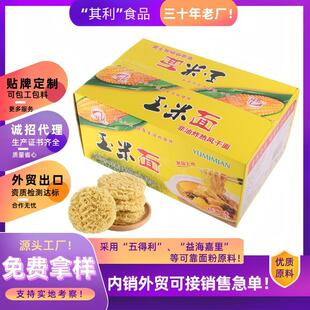����������4KG���b����ը�����������l������l���S���lֱ�l
