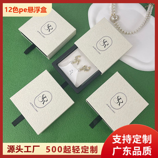 �Ҹ��б�Ĥ�Ʒ�и߼��а��b�ж��h��ָpe͸���Ҹ�������b��