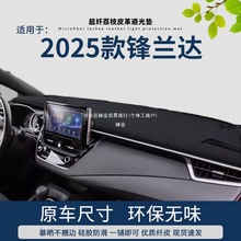 �m���S���h�m�_�п�̨�ܹ�|�b���܇��Ʒǰ̨����ڹ������I