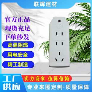 �F؛���{���ò��� ���ô��ʲ����� �Ӿ�������16A���şo����usb