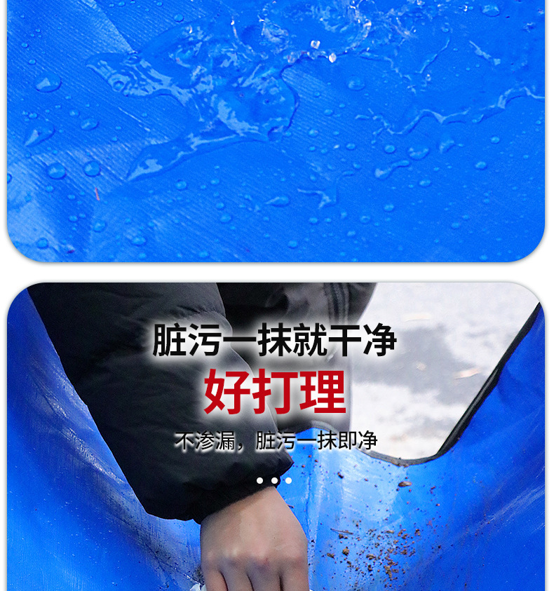 Car-Mounted Dirt-Proof Pet Mat, Anti-Hair Mat, Anti-Pee Mat, Laminated Thickeneded Laminated Anti-Fouling Rear Trunk Tool Mat