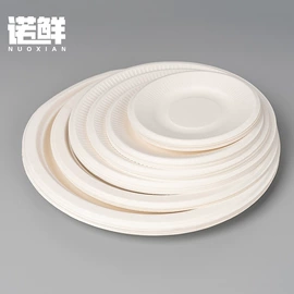 可降解餐具;一次性餐盒;一次性碗碟