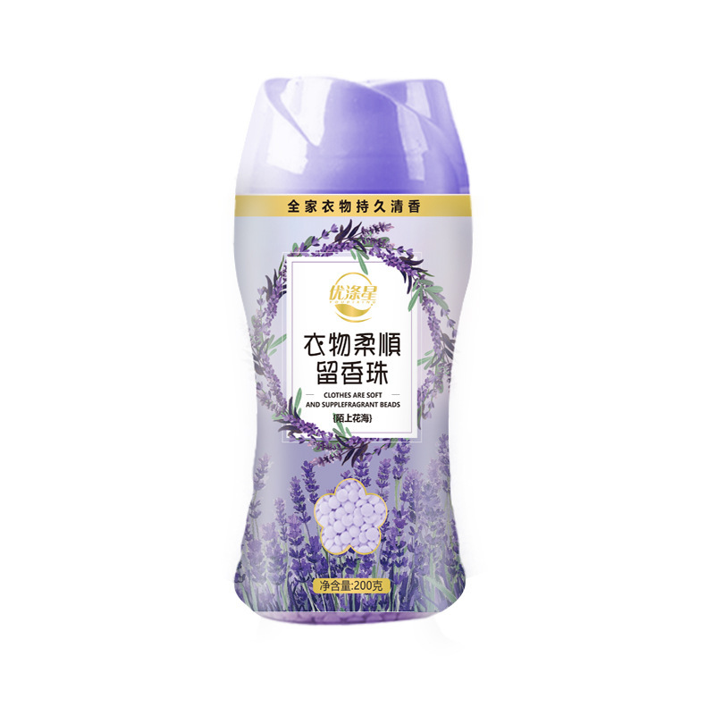 留香珠洗衣服爆香珠家用持久留香味护衣物增香花香香氛瓶装批发|undefined