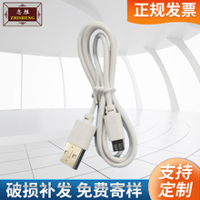 USB�����micro ��׿�ƶ���Դ2A����ֻ�С���ȳ�籦LEDԴͷ����