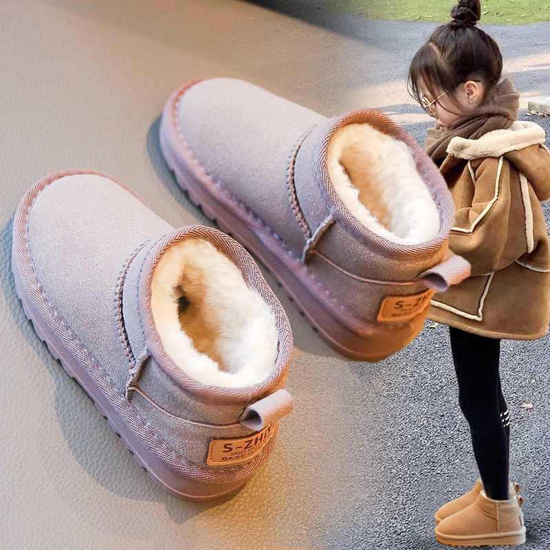 보라색 [따뜻하고 편안한] [지퍼 없음]