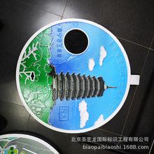 ^С悲н־^ˇgwصīTFLbP䓶