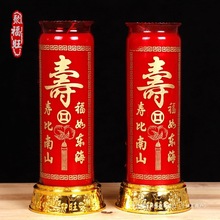 ��Ϟ�T�T�����^���^�����R�۠Tף�۠T���������͠Tһ��������