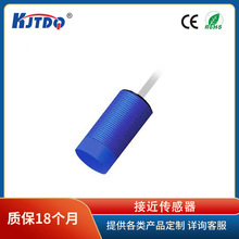 LJC24A3-T-Z/BX M18���ʽ�ӽ��_�P ������ NPN��/����ֱ�����_