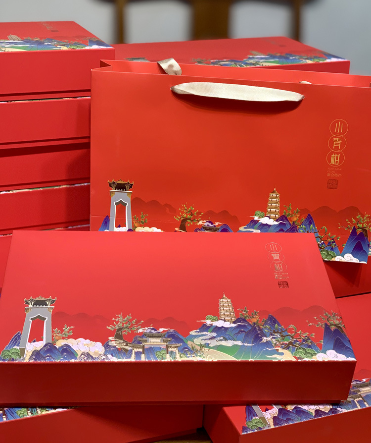 28粒小青柑礼盒4