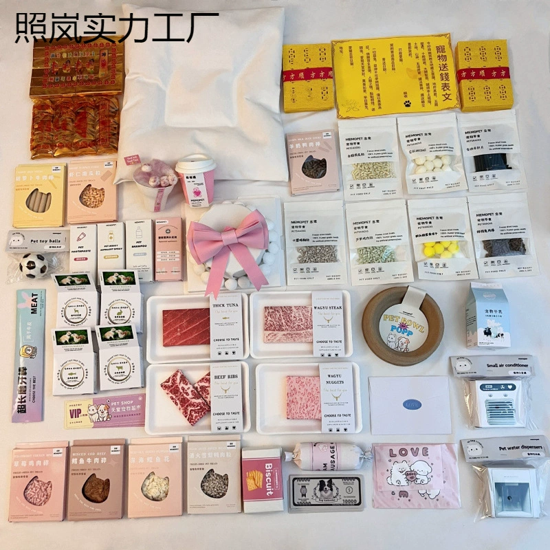 Собаки, кошки, кошки, домашние животные бумажные деньги жертвоприношения