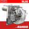 RL50 | 50万大卡 二段火 柴油燃烧器 RIELLO 利雅路 意大利品牌