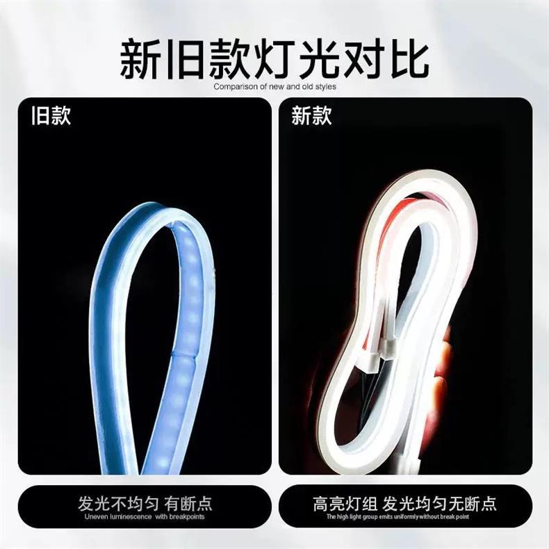 Cross-Border New Car Dynamic Highlight Start Streamer Scanning Two-Color Led Daytime Running Light Light Guide Strip Led Turn Signal