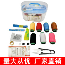 10�����b�ٌ���ᘾ��� ��yʽᘾ��� 7ɫ�󾀾��ֿpᘽ�β�150G