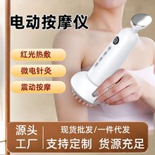 ����19�n�ؿذ�Ħ�x΢��}�_�t���B�o�ؾğ��ȫ��ͨ��늄ӽ��jˢ