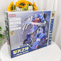 變形機器人擎天機甲金剛變形擎天戰神汽車人模型地攤機構招生禮品